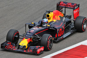 Red Bull RB12 image