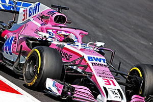 Force India VJM11 image