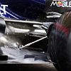 Red Bull rear suspension