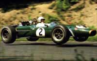 Brabham BT24 image