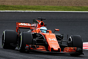 McLaren MCL32 image