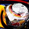 Sebastian Vettel's helmet