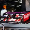 Red Bull front wing detail