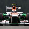 Force India front view