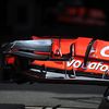 McLaren front wing detail