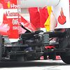 Ferrari diffuser detail