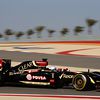 Bahrain International Circuit, Sakhir, Bahrain