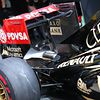 Lotus F1 E22 rear wing detail