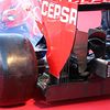 Toro Rosso STR9 rear wing