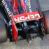 Toro Rosso STR10 - Rear suspension
