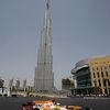 Dubai roadshow.jpg