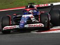 Ricciardo: chassis change was a turnaround for my season